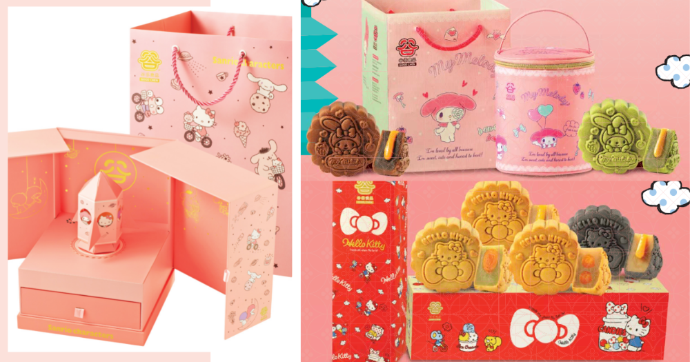 New Cheers X Sanrio Molten Lava Mooncakes In Singapore Come In A Music Box, Lunch Bag &...