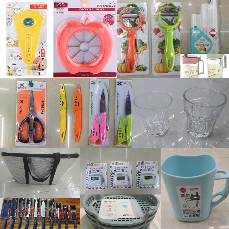 Kitchen Supplies traded by Shanlee
