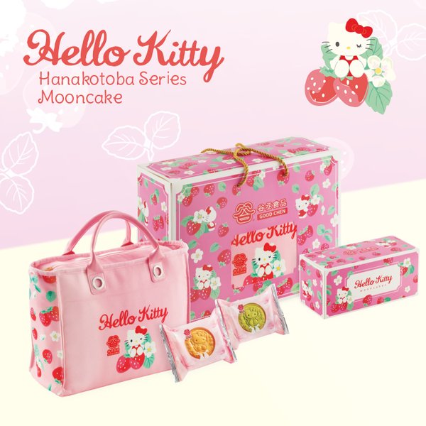 [Buy 2 For $98] Hello Kitty Hanakotoba series 2023