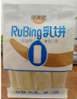 Lalune Rice Cracker ( Milky Flavour )