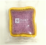 Lalune Purple Sweet Potato Egg Toast