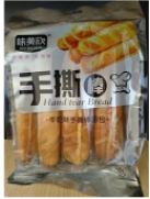 Lalune Shredded Breadstick(Cranberry Flavor )