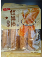 Lalune Honeycomb Stick (Cream Cheese)