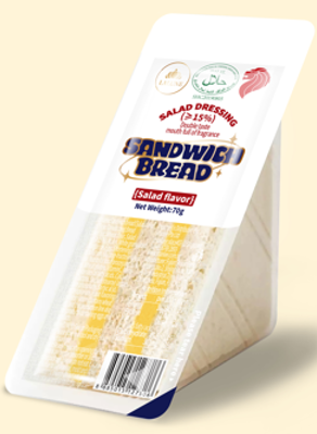 Lalune Sandwich Bread - Salad Flavor