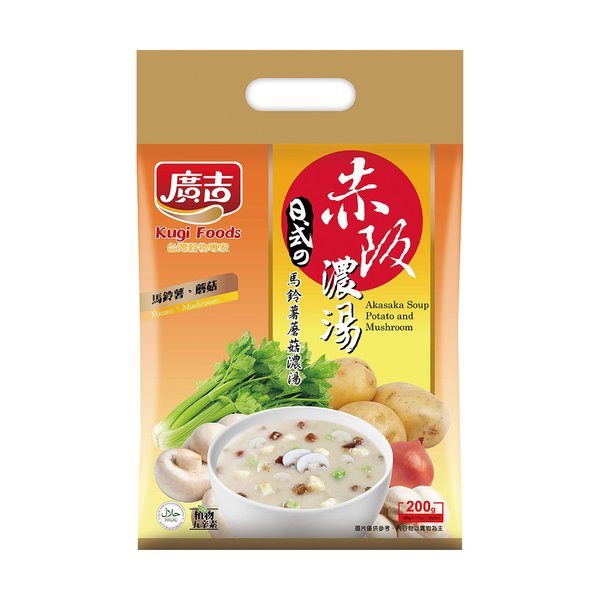 Akasaka Soup - Mushroom and Potato Soup