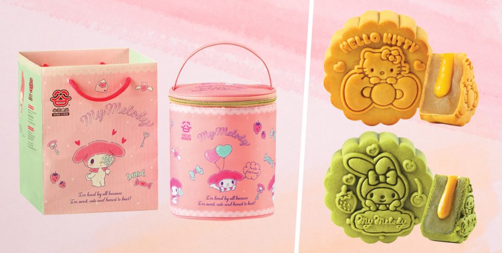 Sanrio Mooncakes With Matching Bags Let You Kick Off A Kawaii Mid-Autumn 2021